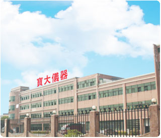 茄子视频污污污下载仪器厂房