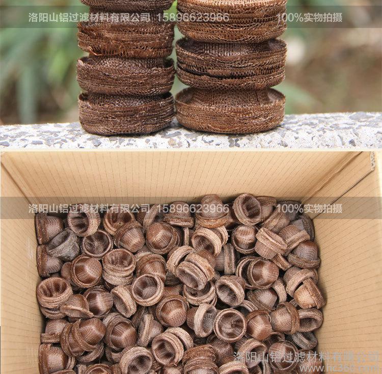 帽式茄子视频在线观看视频网使用的原材料是什么