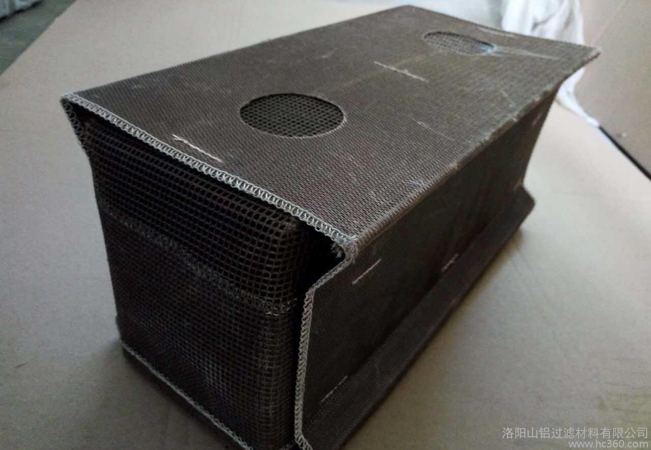 想让铝水茄子视频在线观看视频网使用的久点吗