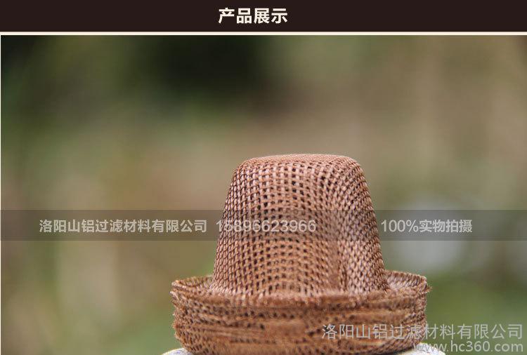 帽式茄子视频在线观看视频网的使用工艺特性有哪些