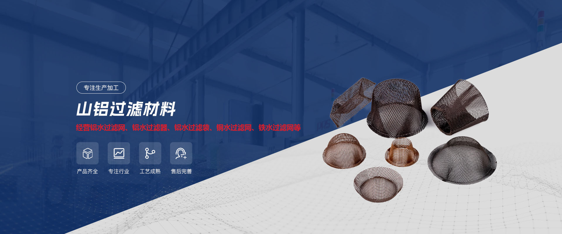 洛阳茄子视频污污污下载茄子视频在线观看视频材料有限公司